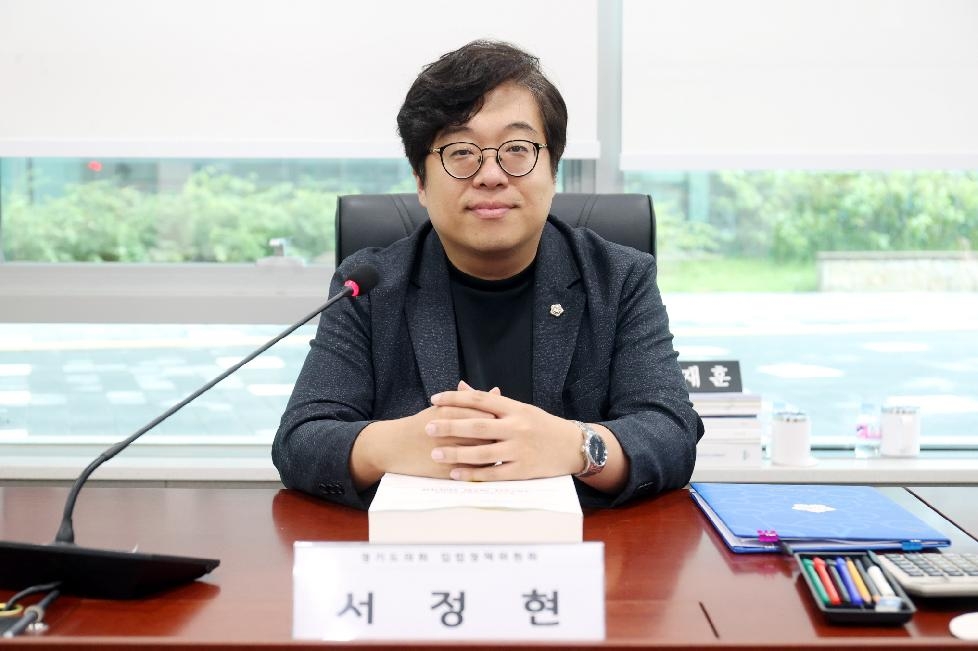 성남시의회 행정교육위원회, 2023년도 행정사무감사 마무리