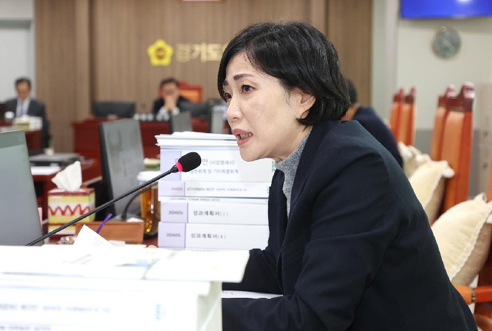 경기도의회 이경혜 의원, 경기도의회 청원경찰 근무환경 개선 촉구
