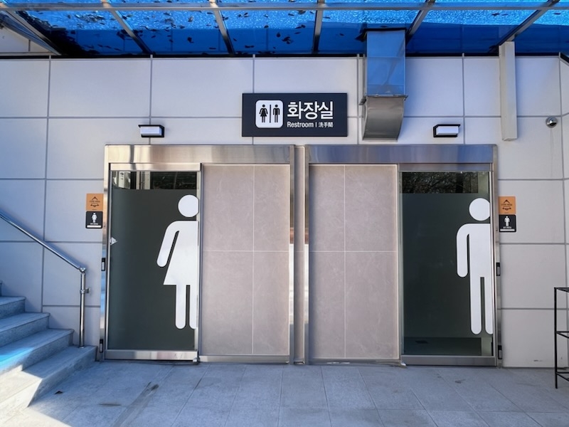 인천 중구, 자유공원 광장 화장실 이용환경 개선사업 완료