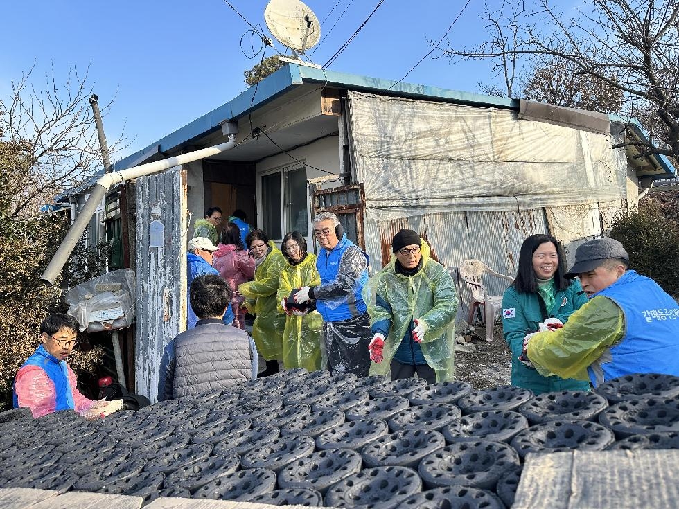 서울한양라이온스클럽 & 갈매동주민자치회,  갈매동 취약계층을 위한