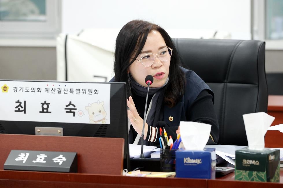 경기도의회 최효숙 의원, 안전 검증 없이 편성한 지진경보장치 예산 삭감 