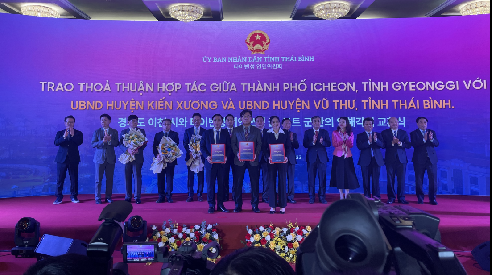 이천시, 베트남 타이빈성 방문  외국인 계절근로자 추가 업무협약 체결