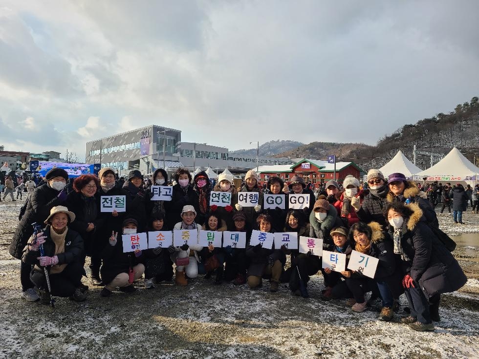 한국생활개선연천군연합회, 탄소중립실천 캠페인
