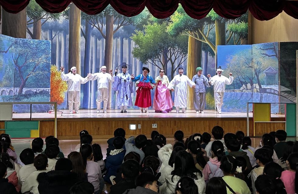 시흥시 2023년 다문화 연극단 운영 ‘다문화 인식개선’ 사업  연극「新 뺑파전」상연