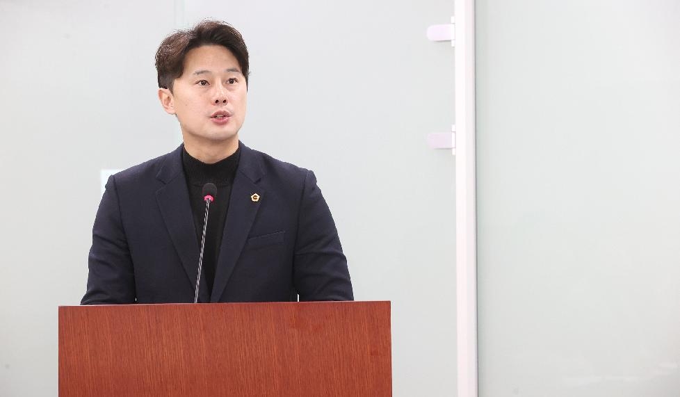 경기도의회 황대호 의원, 역사를 잊은 민족에게는 미래가 없다