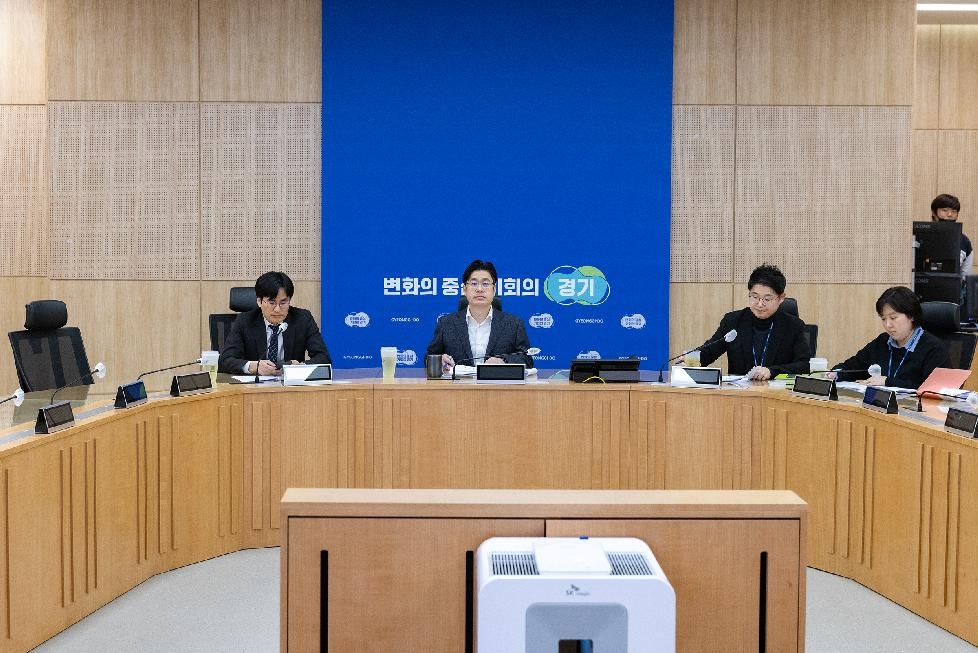 경기도, 4분기 재정집행 4차 점검회의 통해 소비투자 재정집행 총력