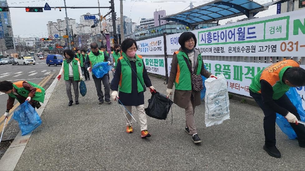 시흥시 대야ㆍ신천권,  ‘겨울철 우리 지역 생활안전점검’ 학생 자원봉사자 모집
