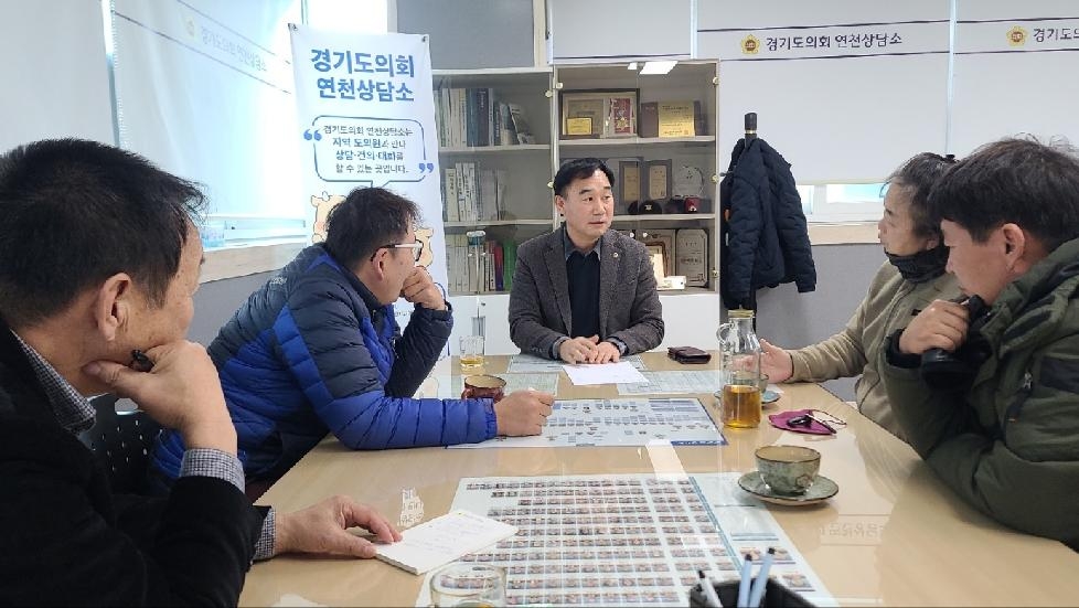경기도의회 윤종영 의원, 지역내 버스기사 애로사항 청취 및 대책 논의