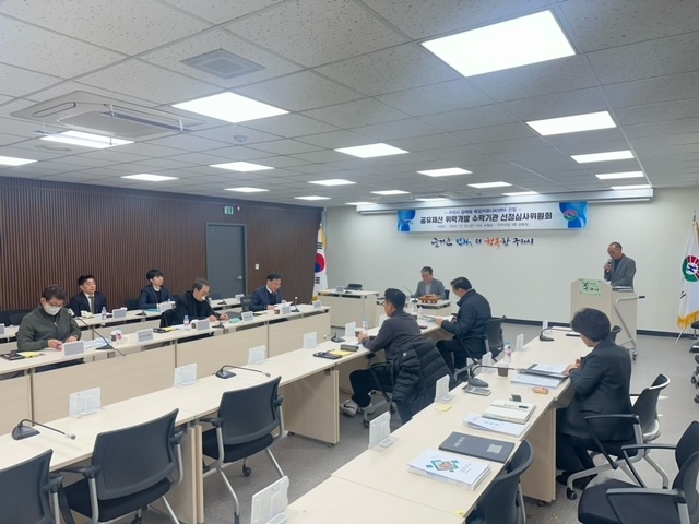 구리시, 갈매동 복합커뮤니티센터 건립 공유재산 위탁개발 수탁기관 ‘한국자