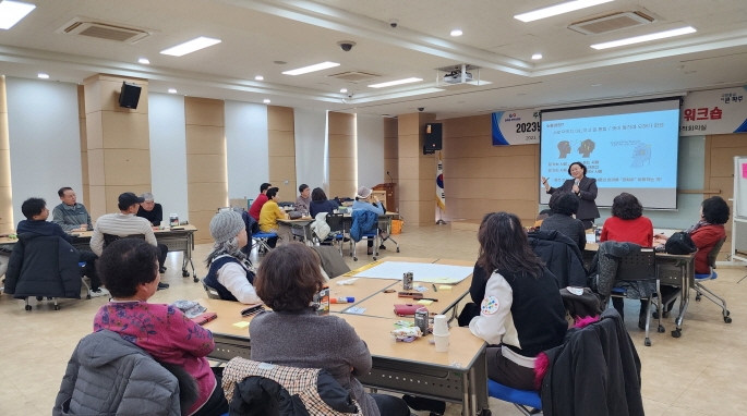 파주읍 주민자치회, 주민자치 역량강화 공동연수 개최