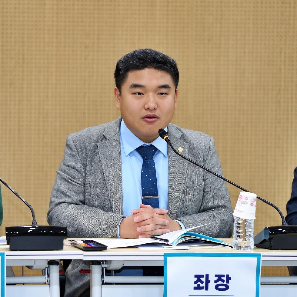의왕시의회, 의왕시 청년정책 진단 토론회 주최