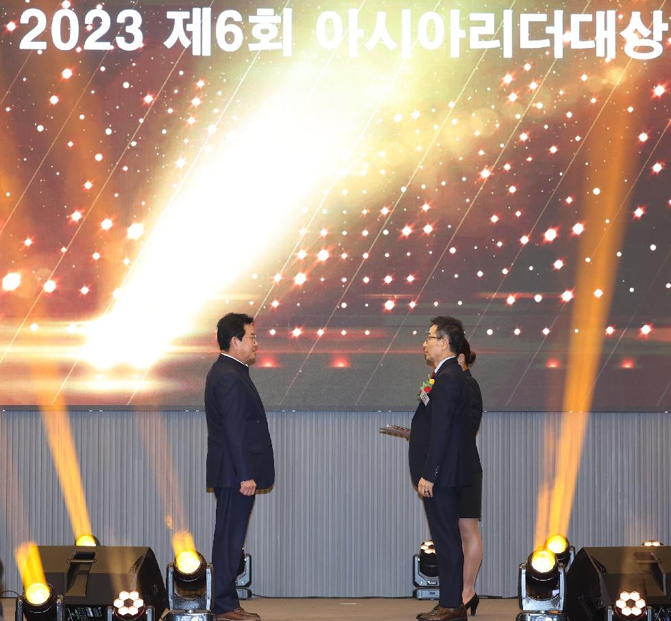오산시의회 이상복 의원,  ‘2023 제6회 아시아리더 대상 ’에서  대한민국 지자체 의정
