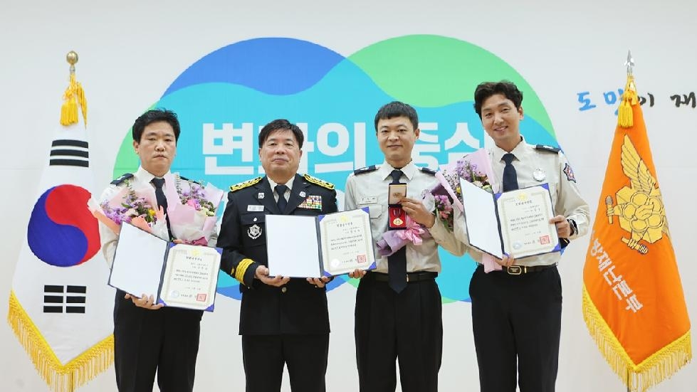 경기도,경기소방  정책 제안·최다헌혈 등 올 한 해 활약한 소방공무원 시