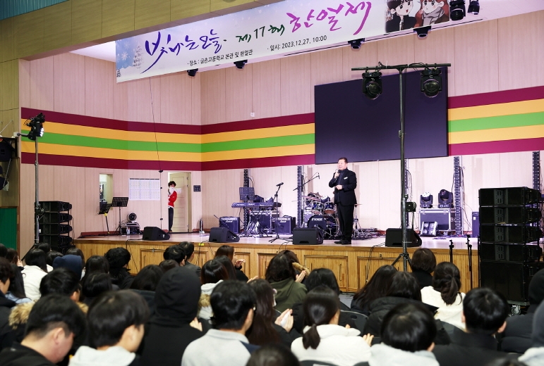 김경일 파주시장, 학생자치축제 예산지원 대상 12개교 축제 방문