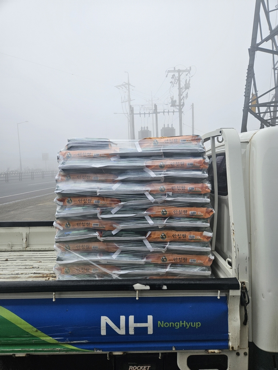 안성시 서운면 광동산업(주), 취약계층을 위한 행복나눔 쌀 1,000kg 기부