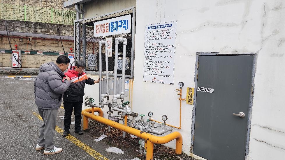 용인시, 가스 폭발 사고 예방 위해 LPG 충전소 긴급 안전 점검