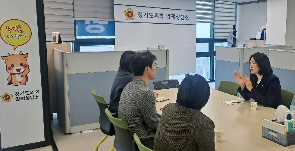 경기도의회 이혜원 의원, 경기도형 도시재생 사업을 위한 정담회 개최