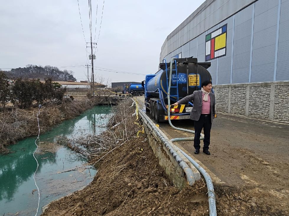경기도의회 김상곤 의원, 오염된 관리천 추가 피해 막기위해 동분서주