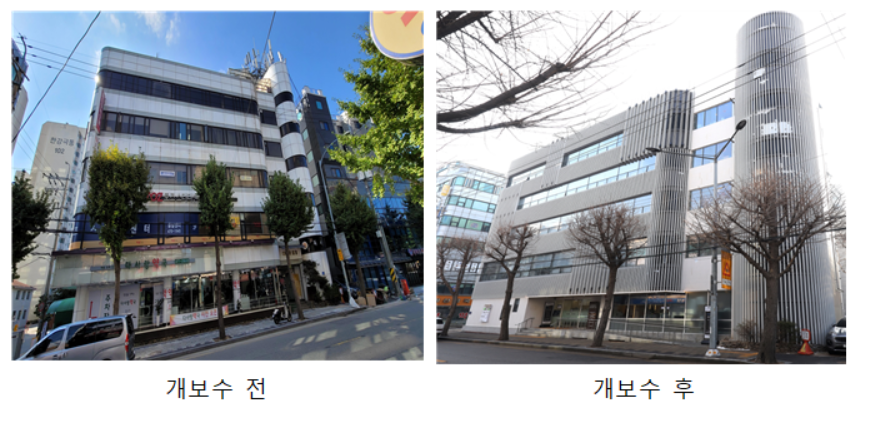 서울시, 올해 `건물에너지효율화` 300억원 무이자 융자 지원… 18일부터 신청