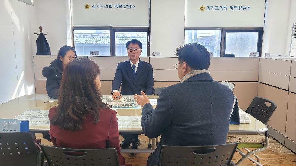 경기도의회 김재균의원, 청소년 상담사 근무 환경 및 처우 개선해야
