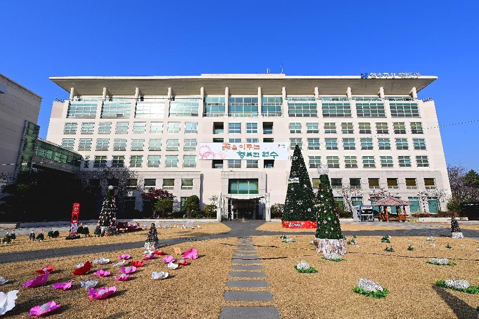 인천 연수구, 구민공감 홍보 위한 2024년도 ‘연수리포터’ 모집