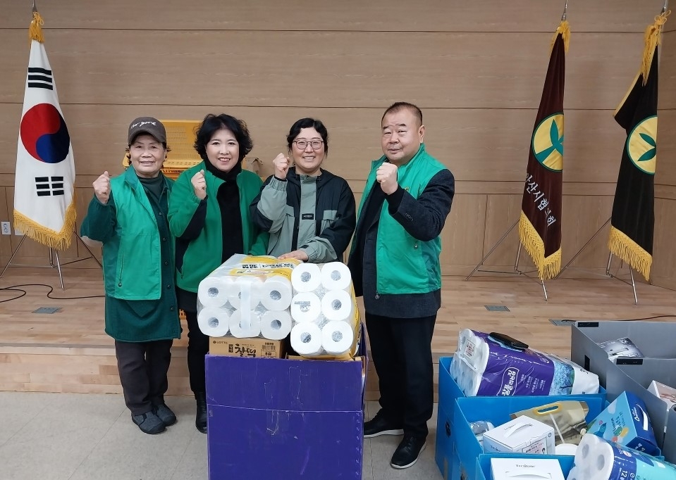 안산시 새마을회, 25개동 경로당 및 장애인단체 물품 기부