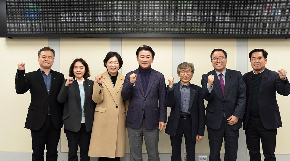 2024년 제1차 의정부시 생활보장위원회 개최