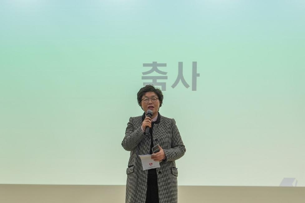 경기도의회 박옥분 의원, 전국요양보호사협회 경기지부 출범식 참석