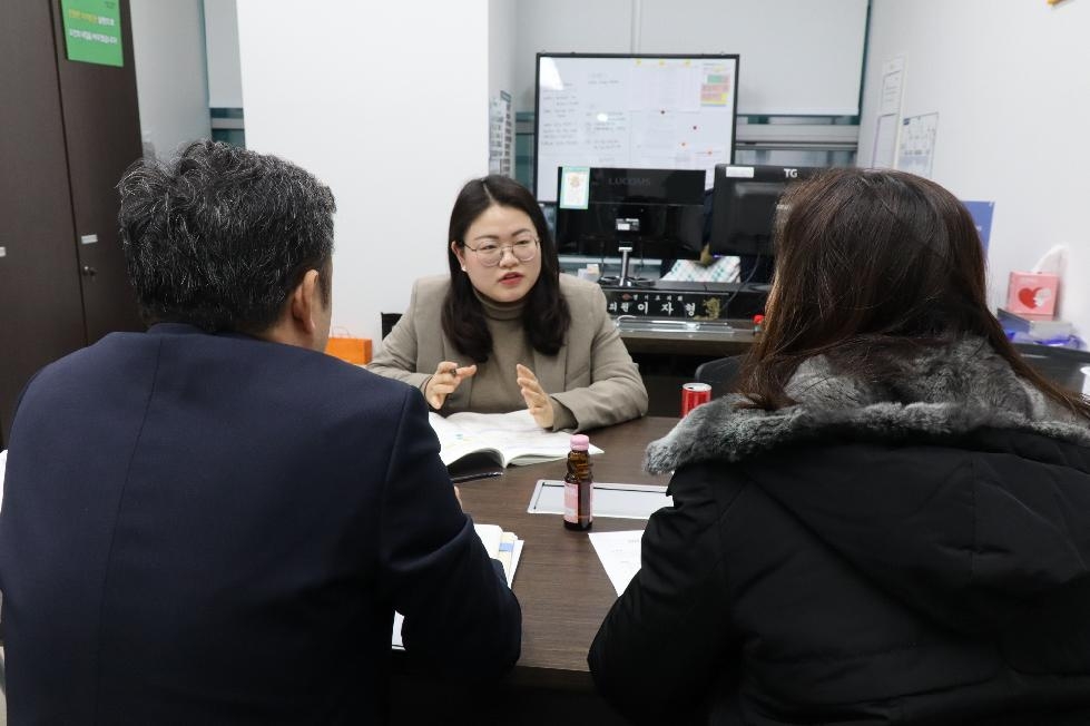 경기도의회 이자형 의원, 2024 경기이룸학교 추진계획 점검