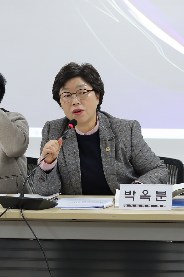 경기도의회 박옥분 의원, ‘지방 성주류화정책 확산을 위한 공감토론회’ 회
