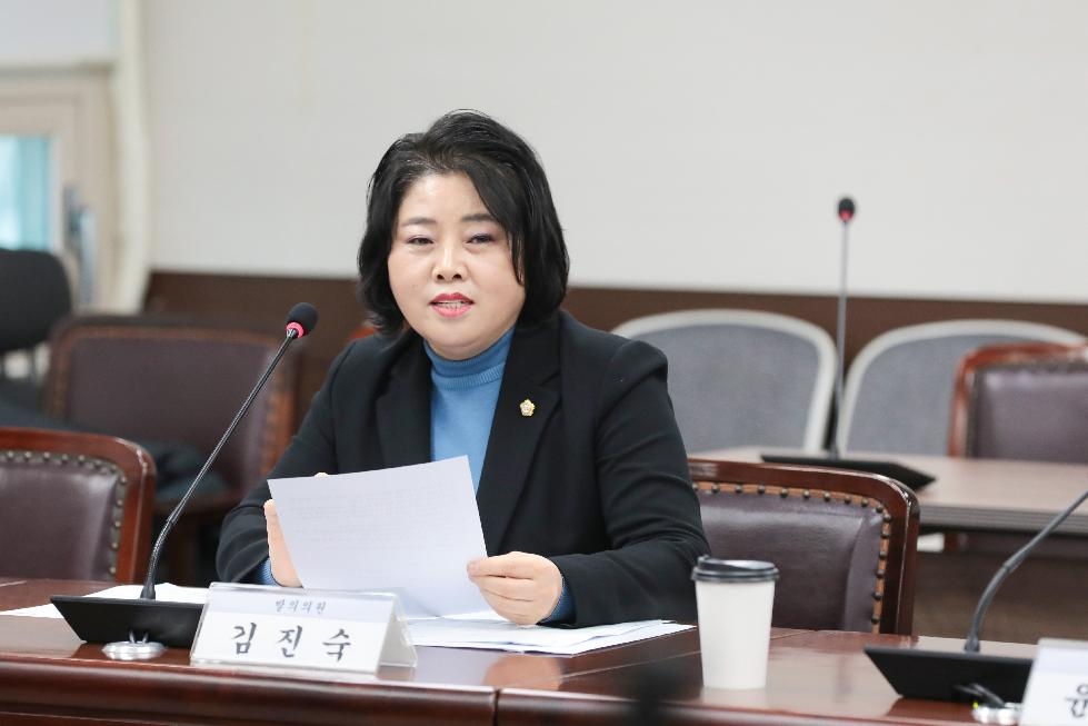 안산시의회 김진숙 의원 발의  ‘자율방범대 지원 조례 전부개정안’, 상임