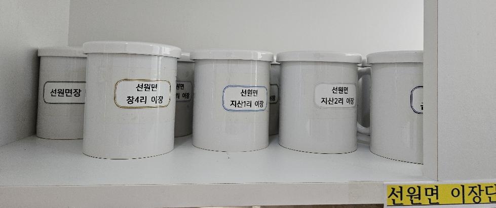 강화군 선원면, 쓰레기 감량화 위한 1회용품 줄이기 캠페인