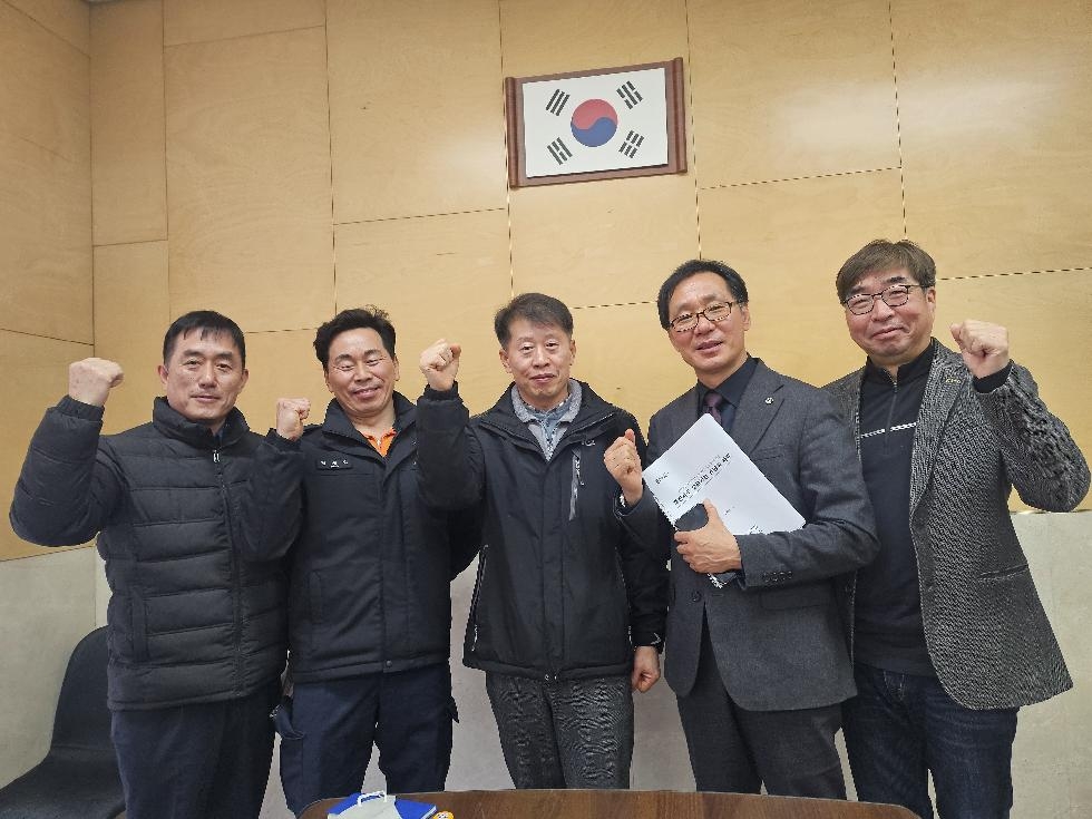 용인시 죽전1·2·3동, 소방·경찰과 위기신호 공동대응 간담회 개최