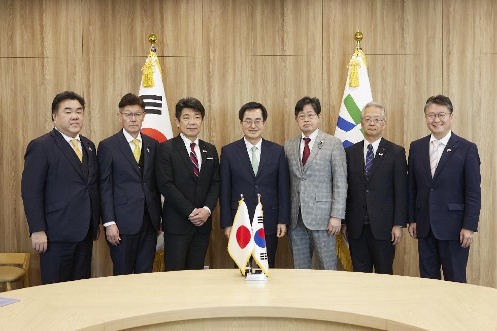 경기도,김동연  일본 아이치현의회 의원들과 청년교류 등 우호협력 활성화 
