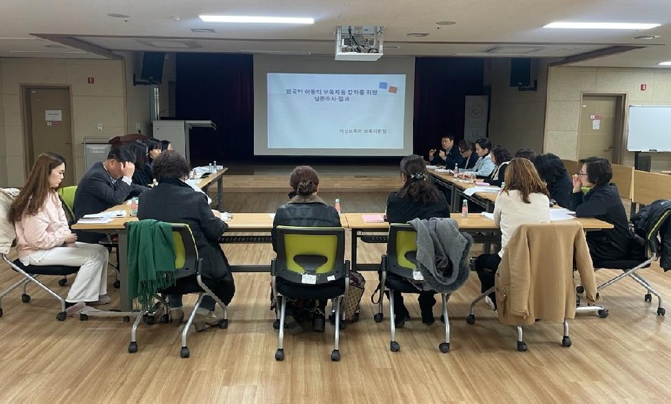 시흥시 외국인아동 보육 지원 강화 간담회 개최