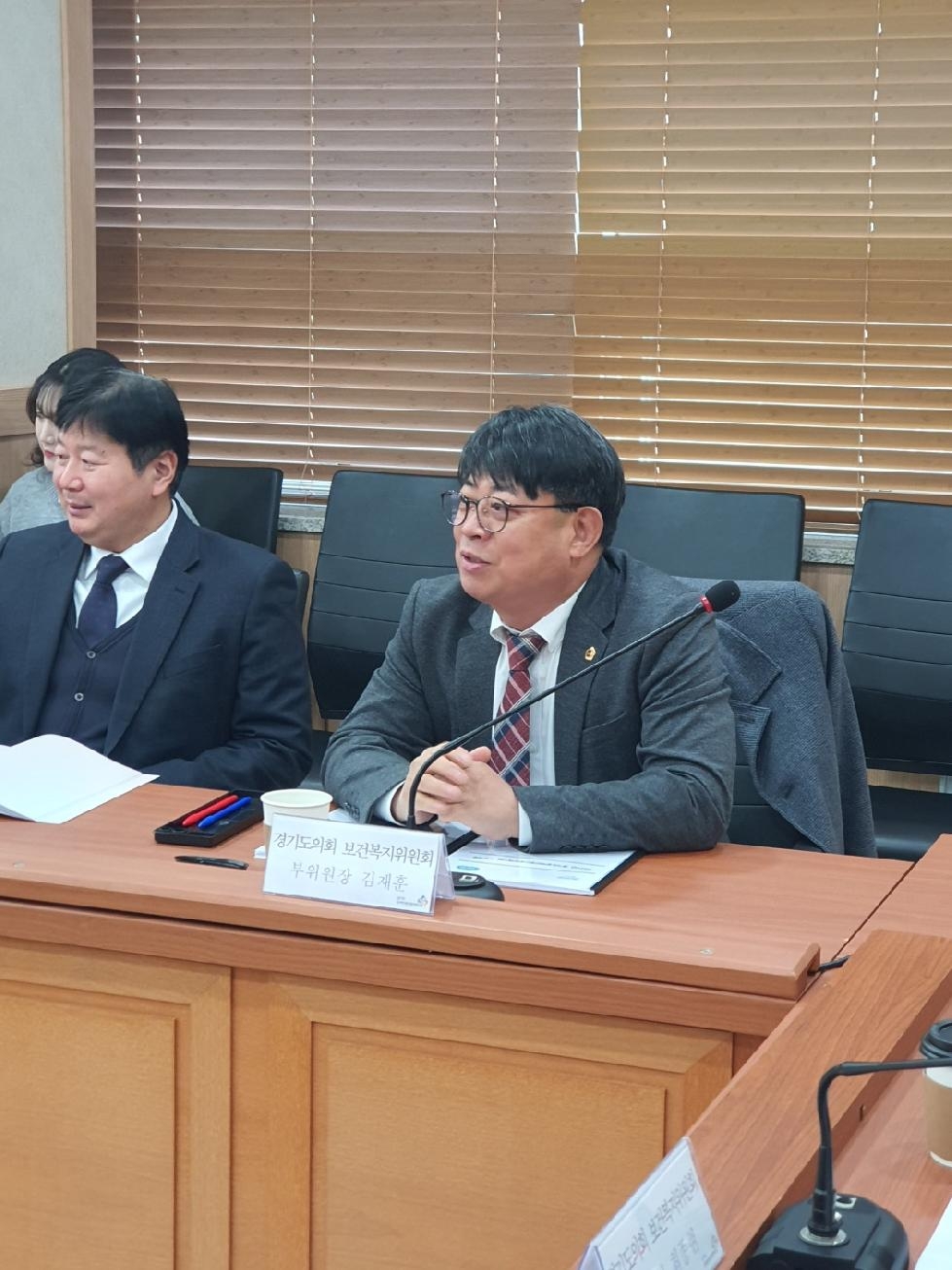 경기도의회 김재훈 의원, 2024년 경기장애인생산품판매시설 업무보고 참석