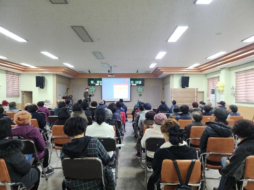 인천 부평구자원봉사센터 의료부문 재능기부활동 보수교육 실시