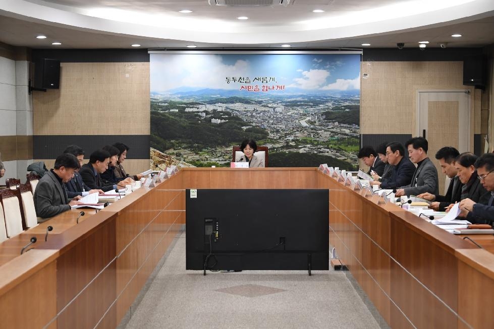 동두천시, ‘2024년 주요업무 평가 위원회’ 개최
