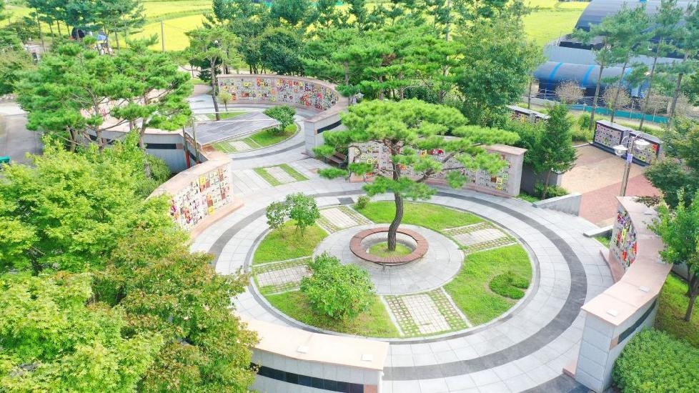 안산시, 설 명절 연휴 기간 하늘공원·꽃빛공원 정상 운영