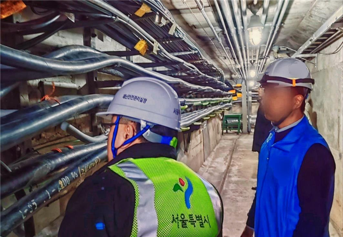 서울시, 설 연휴 앞두고 전력·가스 등 핵심 공급시설 밀집한 공동구 특별점검