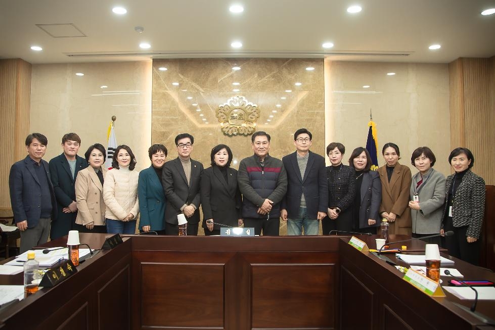 남양주시의회  자원봉사센터&노인복지관과의 간담회 개최