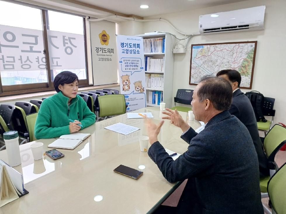 경기도의회 이경혜 의원, 한국도자재단 대표와 도자 문화 발전을 위한 정담