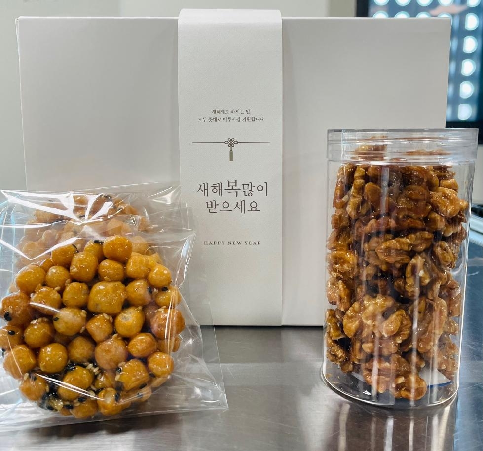 강화군 행복센터 설 특강  ‘전통 과자 선물 세트 만들기’ 뜨거운 호응