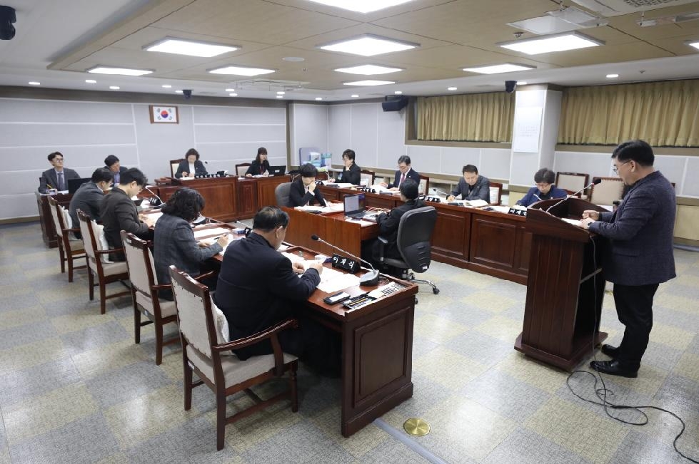 수원시의회 기획경제위원회, 2024년 주요업무계획 보고 청취
