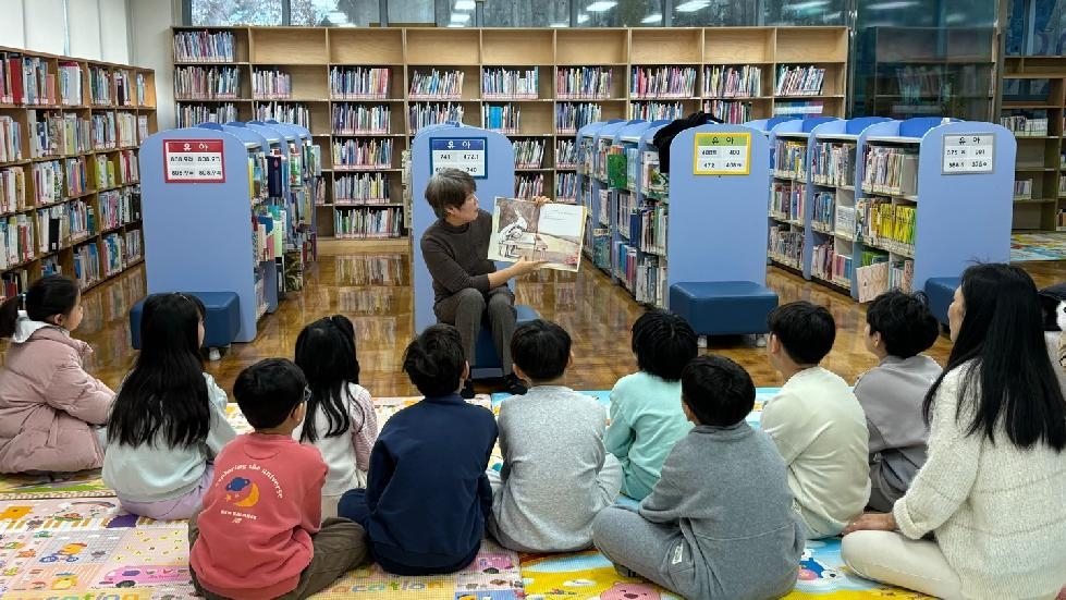 용인시 중앙·동백·청덕·기흥·보라·서농·죽전도서관 견학프로그램 운영