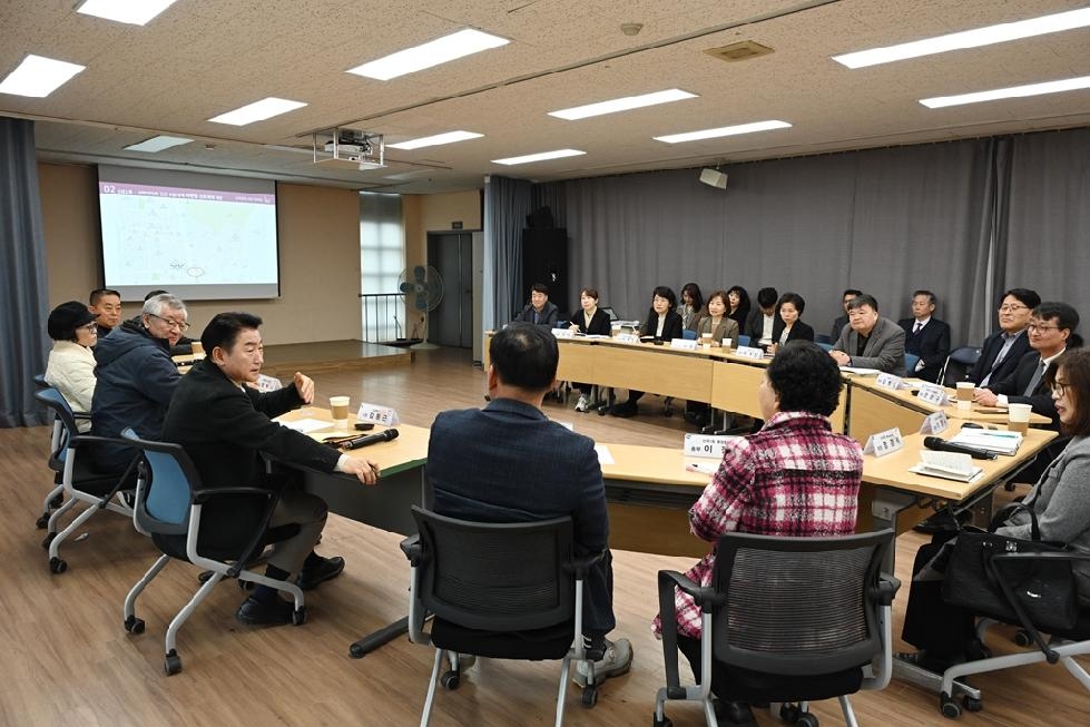 의정부시 시민과 함께 하는 ‘신곡권역 시장 티타임’ 개최