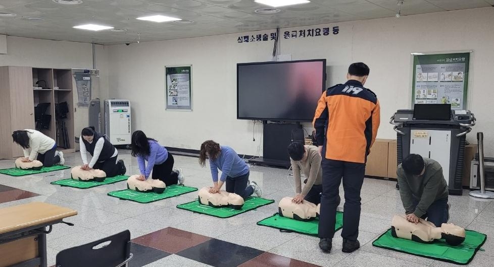 안전도시 김포, 공직자 응급처치 능력 키워 시민안전 지킨다