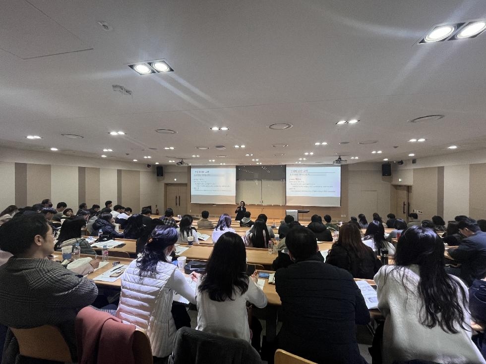 인천시교육청 인천남부교육지원청,  교육실습협력학교 실습지도교사 역량 강화