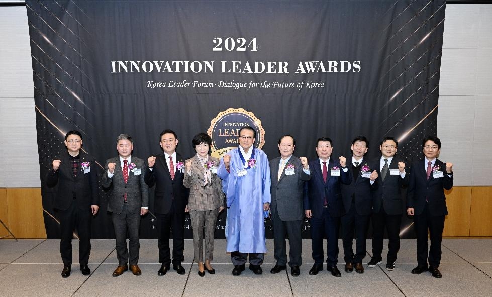 백경현 구리시장,‘2024 혁신 리더 대상’수상