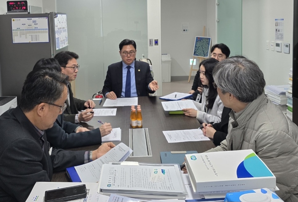 경기도의회 이용욱 의원, 4차산업중심 경기지역균형발전 정책개발사업 회의 